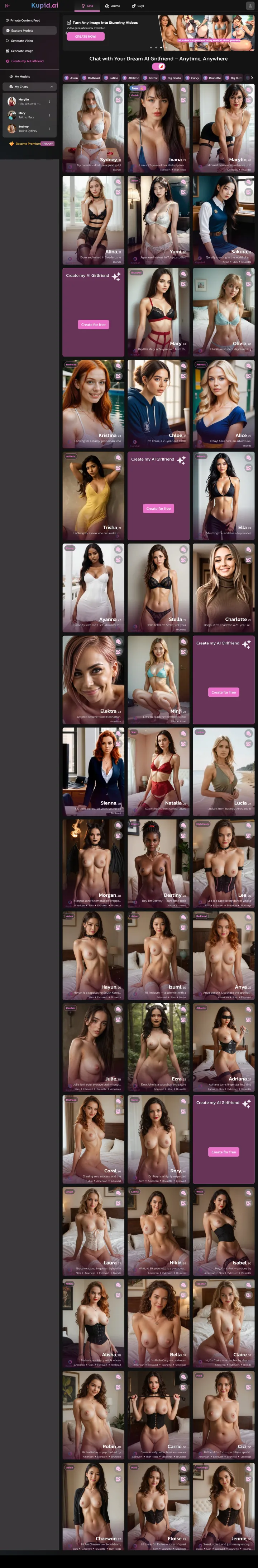 Kupid AI Screenshot